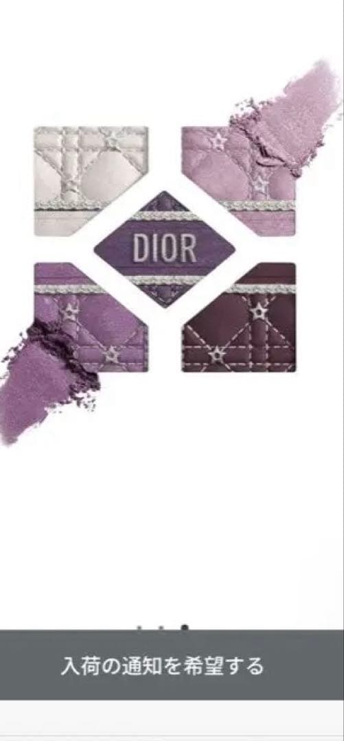 Dior ショウサンククルール　ホリデーコレクション2025