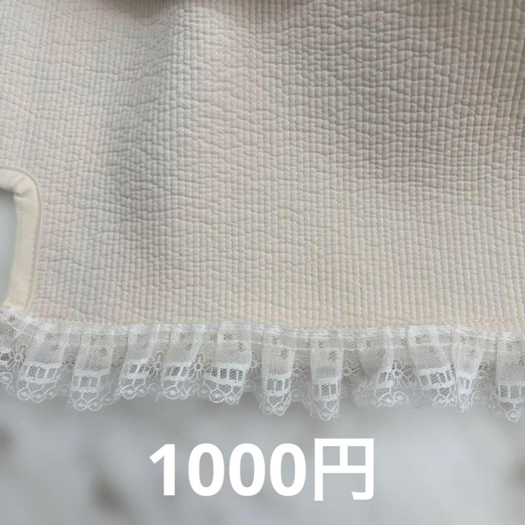 ぐみ様確認済み　※エアバギーWizXコットカバーのみ