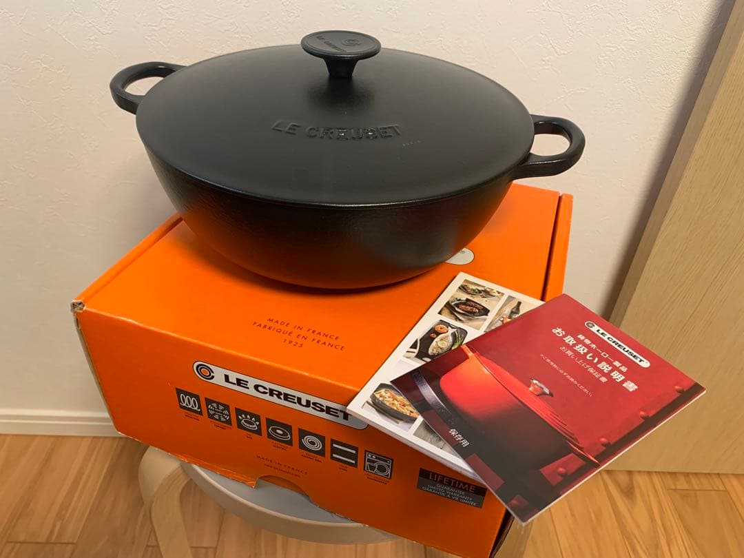 LE CREUSET　ル・クルーゼ　マルミット　26cm　マットブラック　未使用