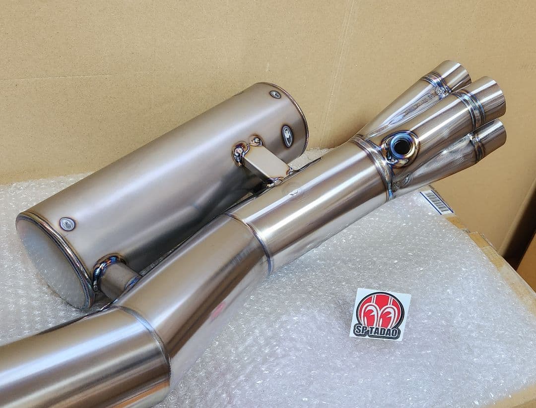 SP忠男｜パワーボックス チタンブルー│Z900RS(17-22)│マフラー