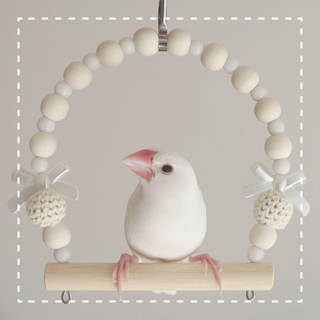 【ゆうき】ことりのおおきなあそびば