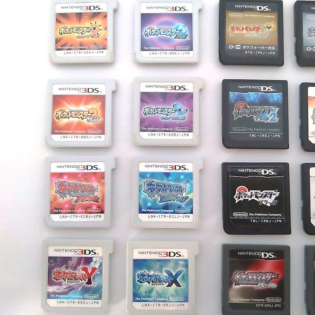 ポケモン　3dsソフト　dsソフト　17本セット　まとめ売り　ポケットモンスター
