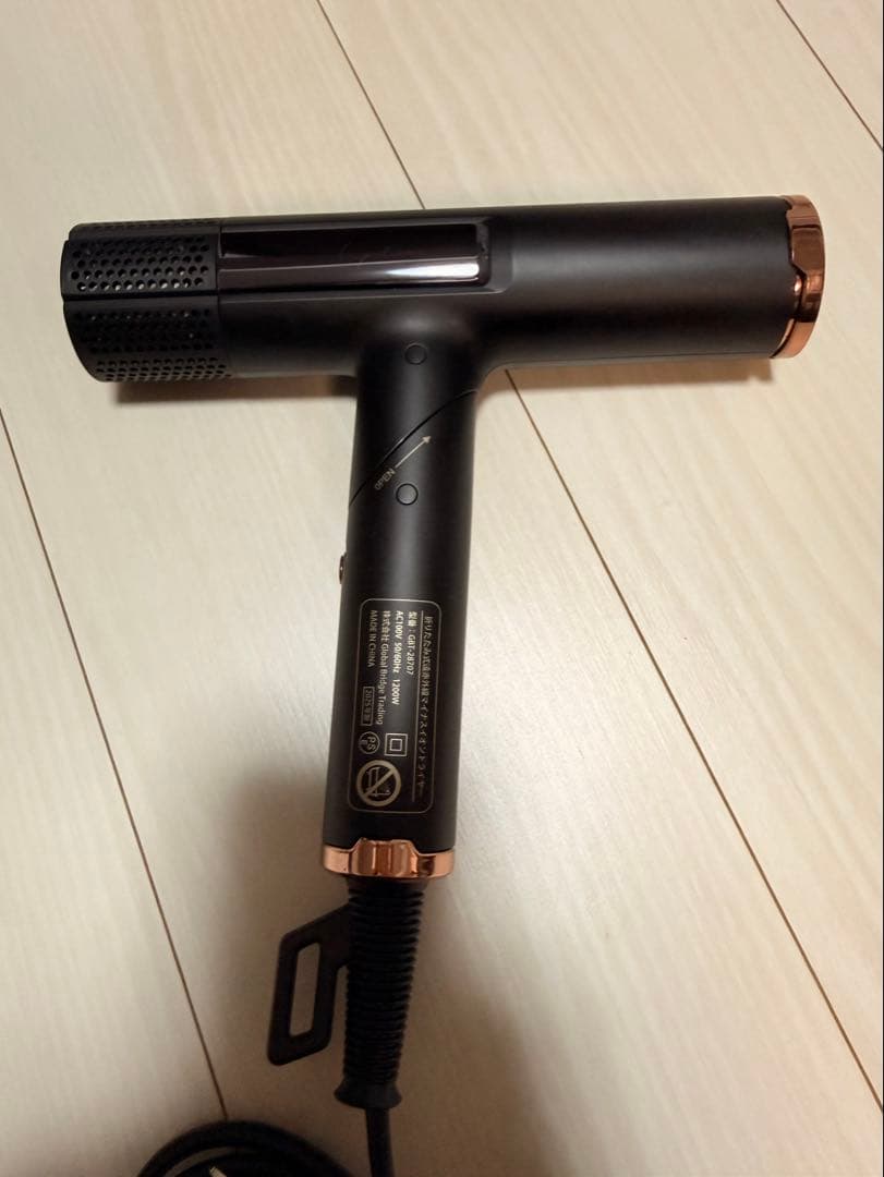 ルピリーナ　マイナスイオンヘアドライヤー　コンパクト高機能1200W ブラック