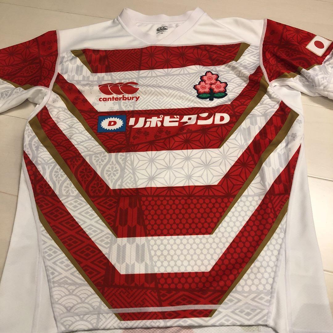 ラグビー日本代表ユニフォーム