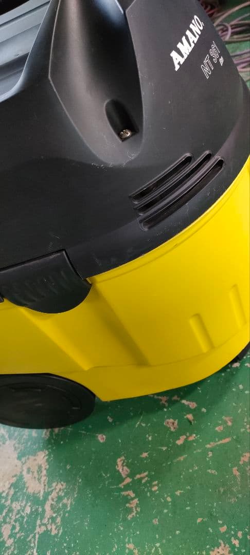 AMANO NT 361 ECO 掃除機