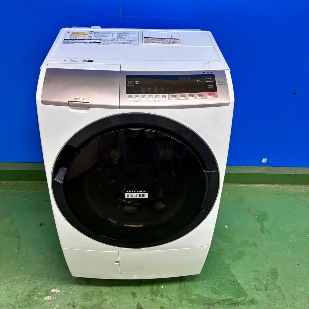548 ドラム式洗濯機　右開き　11キロ　6キロ　関東圏配送　半年保証　大人気