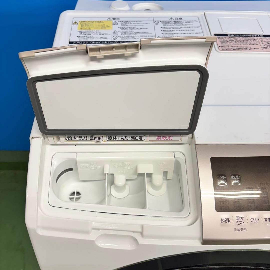 548 ドラム式洗濯機　右開き　11キロ　6キロ　関東圏配送　半年保証　大人気