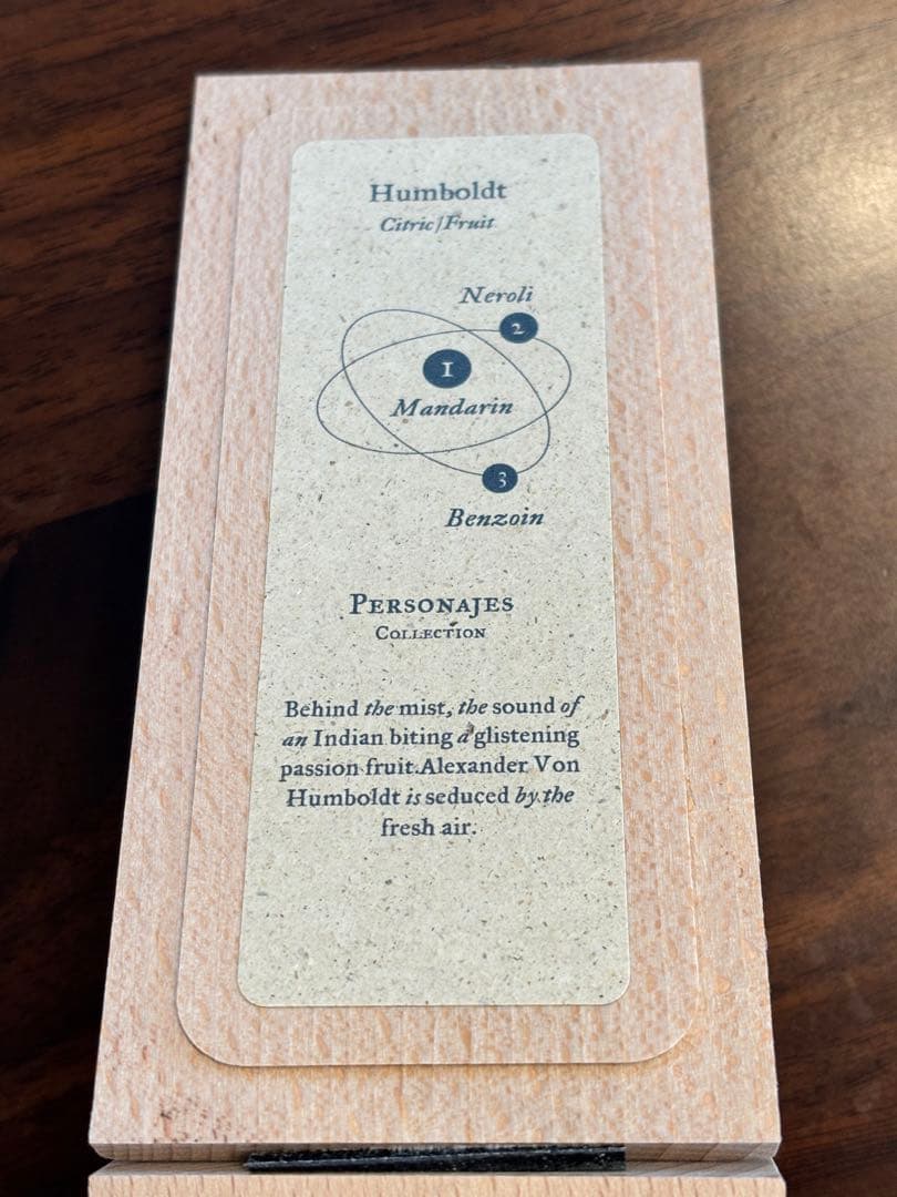 フエギア フンボルト 香水　60ml程度