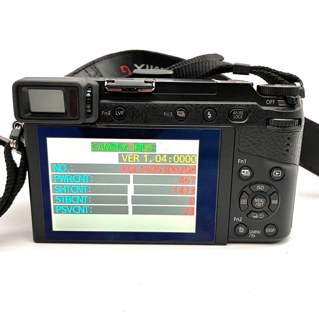 Panasonic DMC-GX7MK2 ブラック　12-32mmレンズキット