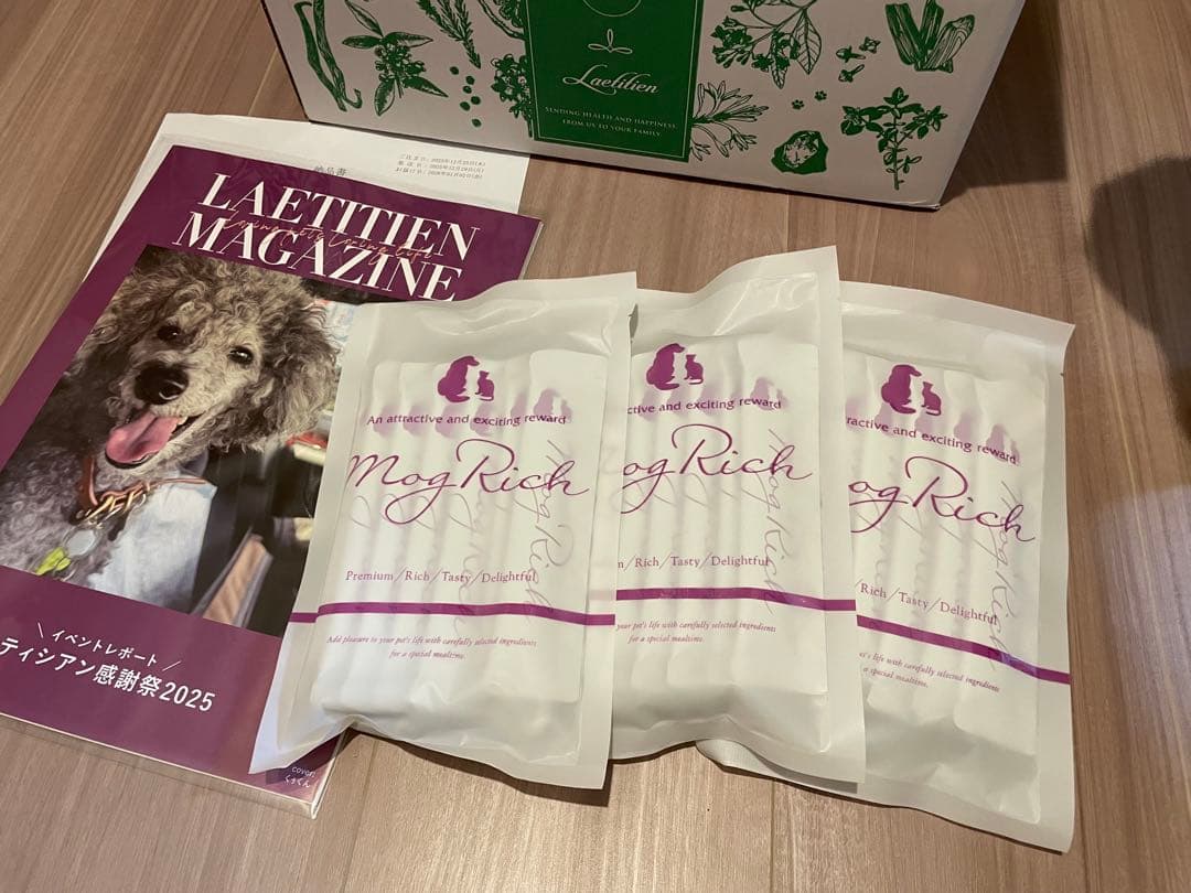 【1/2(金)到着】カナガンキャットフード チキン&サーモン とモグリッチ 3袋