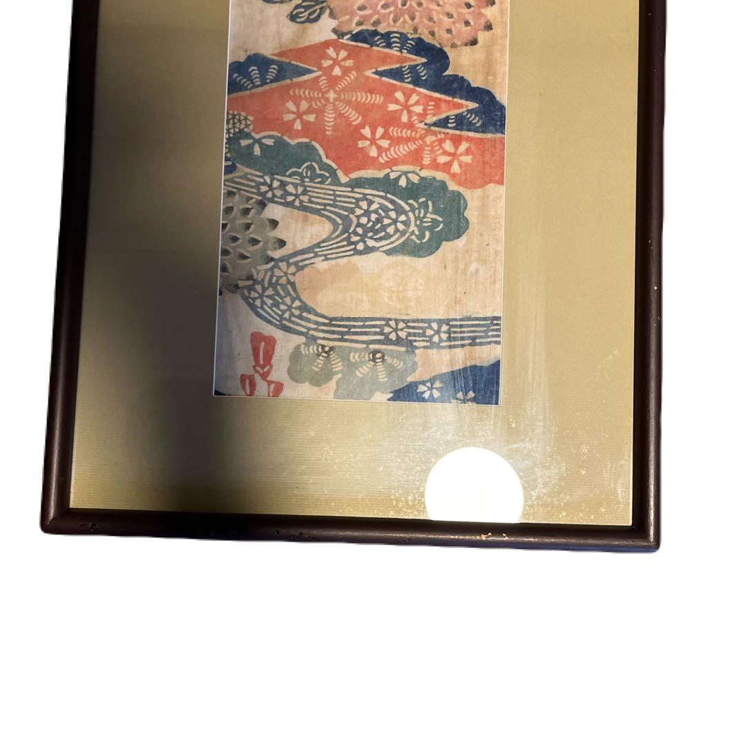 【貴重】18世紀／綿白地松皮菱菊図案紅型