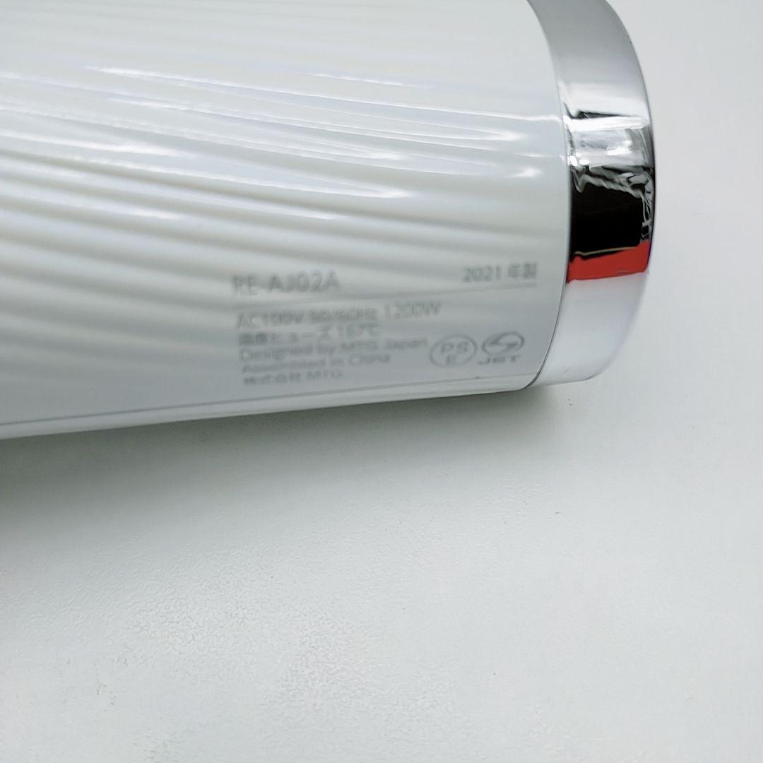 美品✨️Refa リファ ビューティック ドライヤー プロ MTG