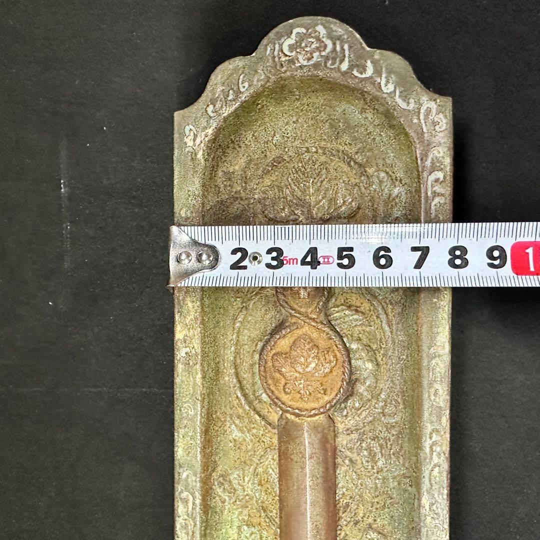 希少☆戦前アンティーク　青銅ペーパーナイフ　筆置き　未使用品　昭和7年