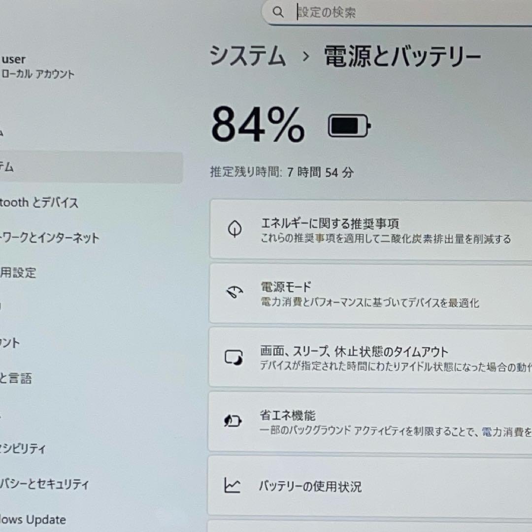 TOUGHPAD FZ-G1 i5-6300U 4GB SSD128 美品 #2