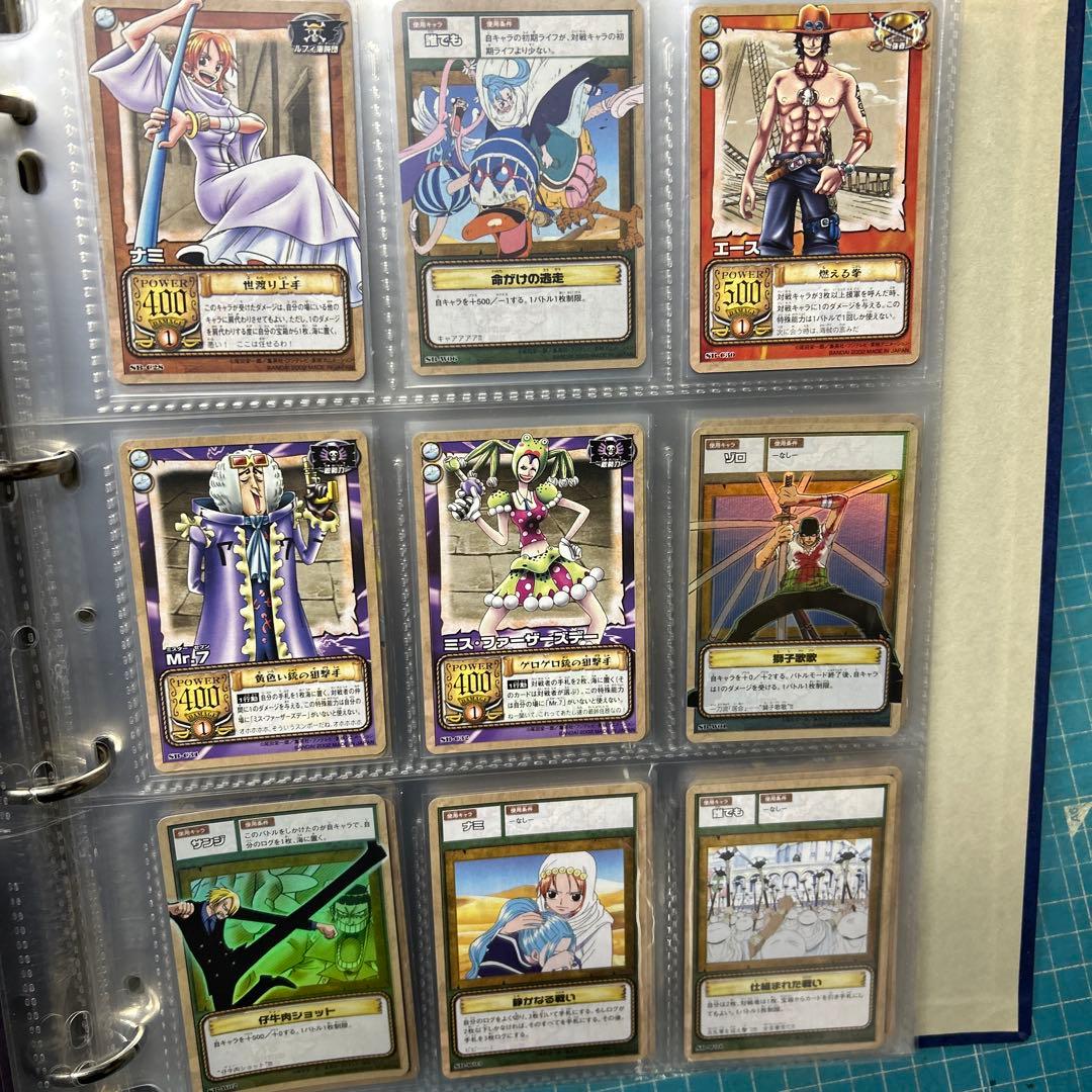 n*す様 カードダスマスターズ　バインダーつき　ワンピースカードゲーム　当時物