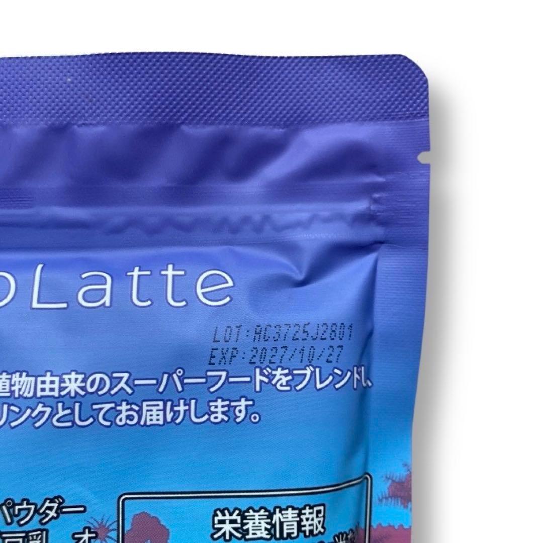 【ひろ様フォロー割価格】アダプトラテ ★ モカ ＋ デカフェ 360gセット