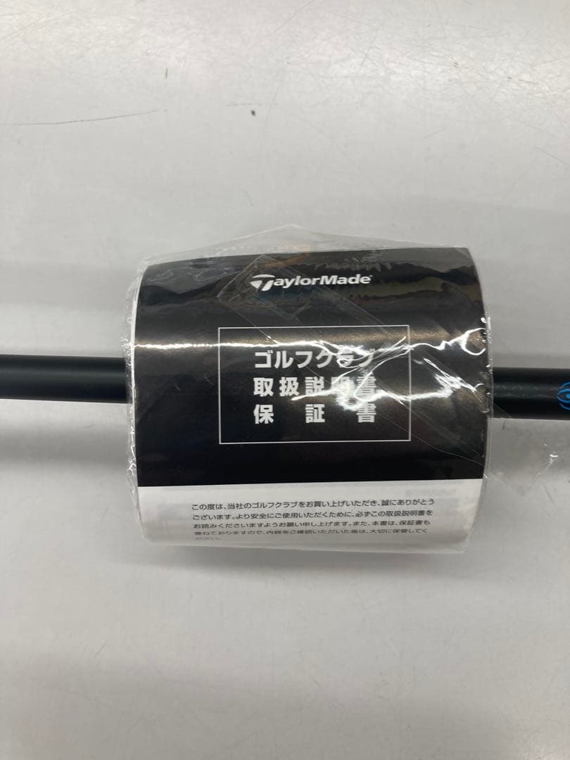 長尺　TaylorMade Spider ST-ZT ロングパター
