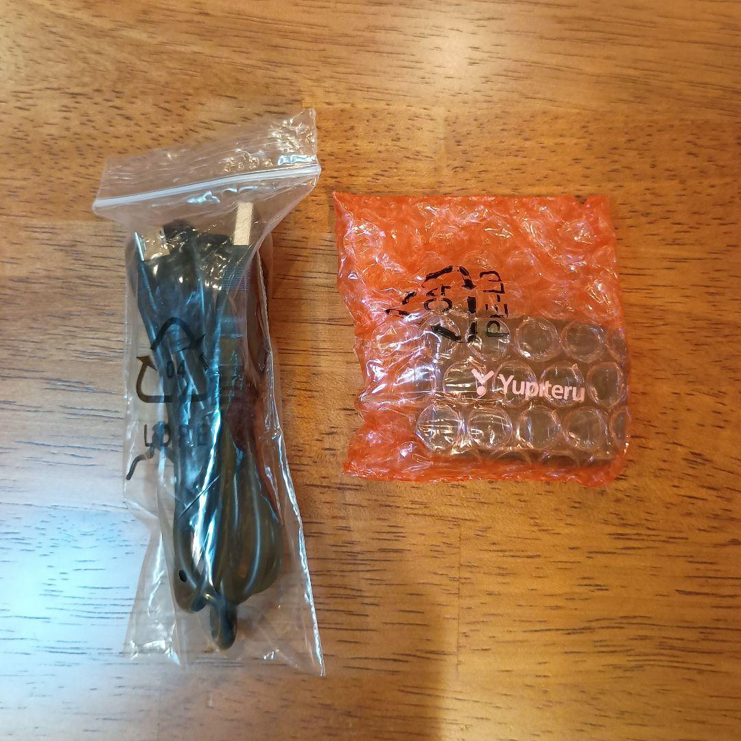 Yupiteru ゴルフスイングトレーナー GST-7 BLE