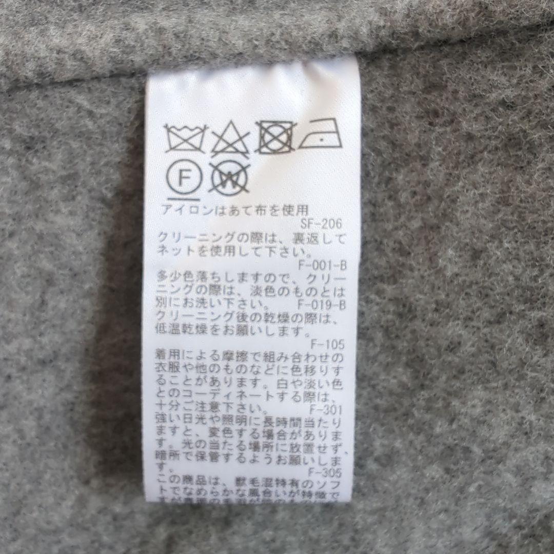 雑誌掲載　現行　Ｗフェイス ROPE メルトンショールカラーコート