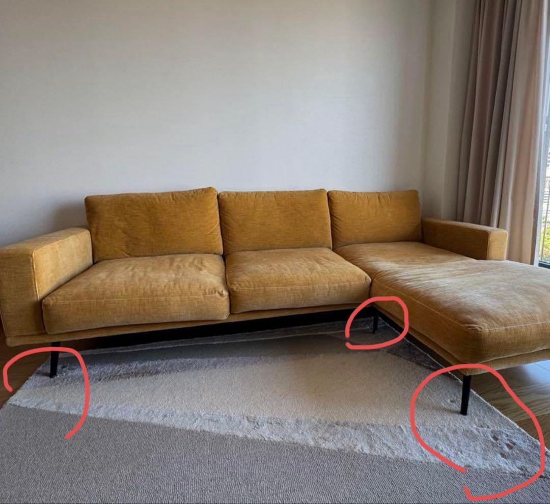 BoConcept ラグ 170x240