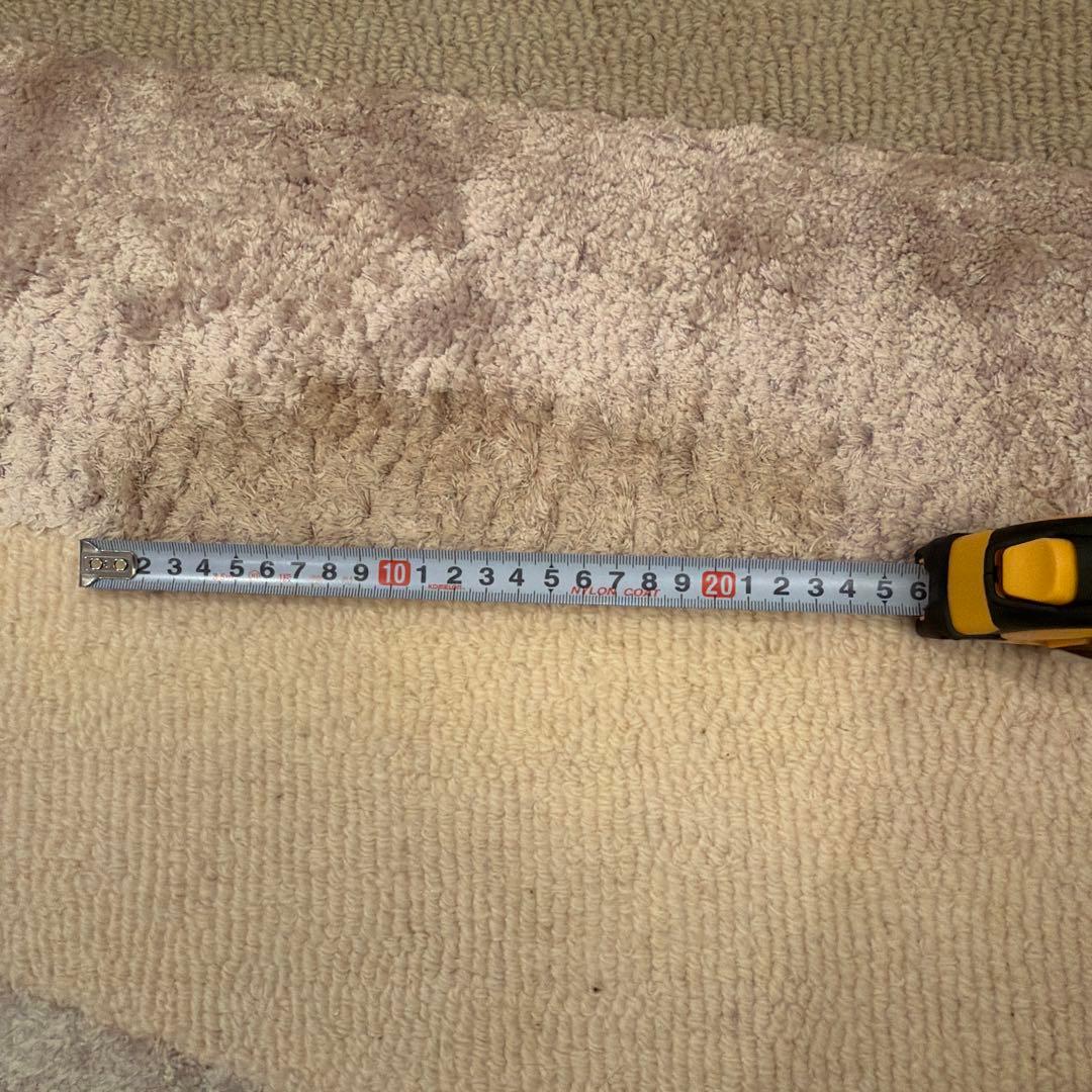 BoConcept ラグ 170x240