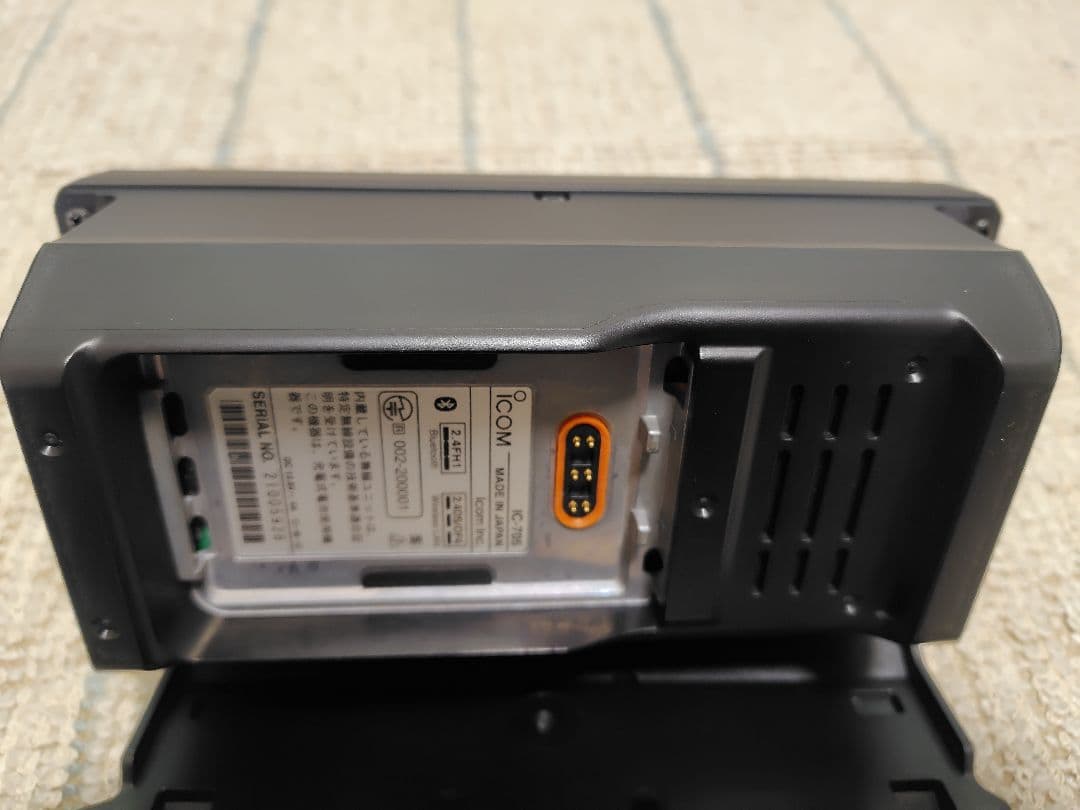 アイコムIC-705 中古美品