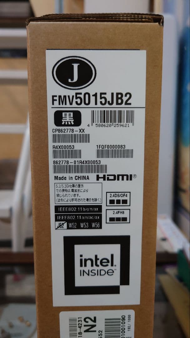 【新品未使用】Fujitsu FMV Lite ノートPC