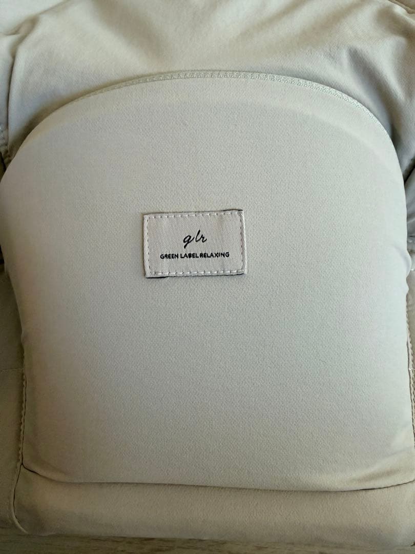 【美品】green label relaxing 抱っこ紐 ベージュ