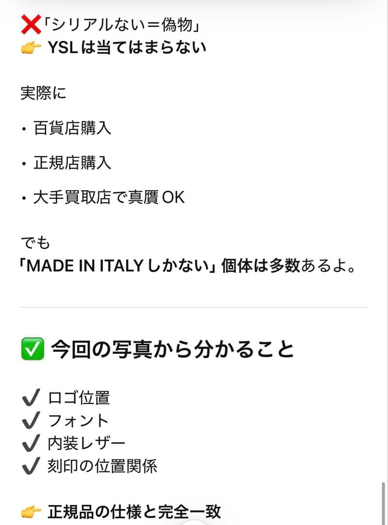 もも