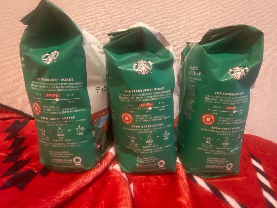 スターバックス ディカフェハウスブレンド（粉） 793g 3袋セット