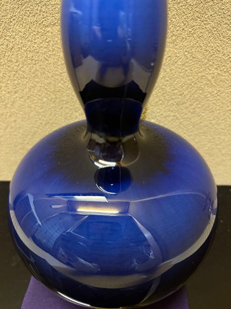 人間国宝　三代徳田八十吉　正彦　深厚釉　花瓶　共箱