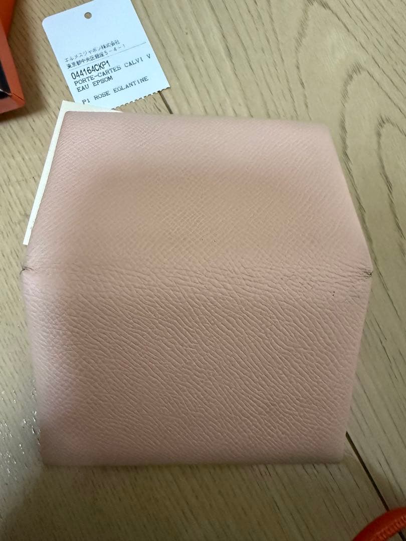 エルメス　ガルヴィ　名刺入れ　ピンク