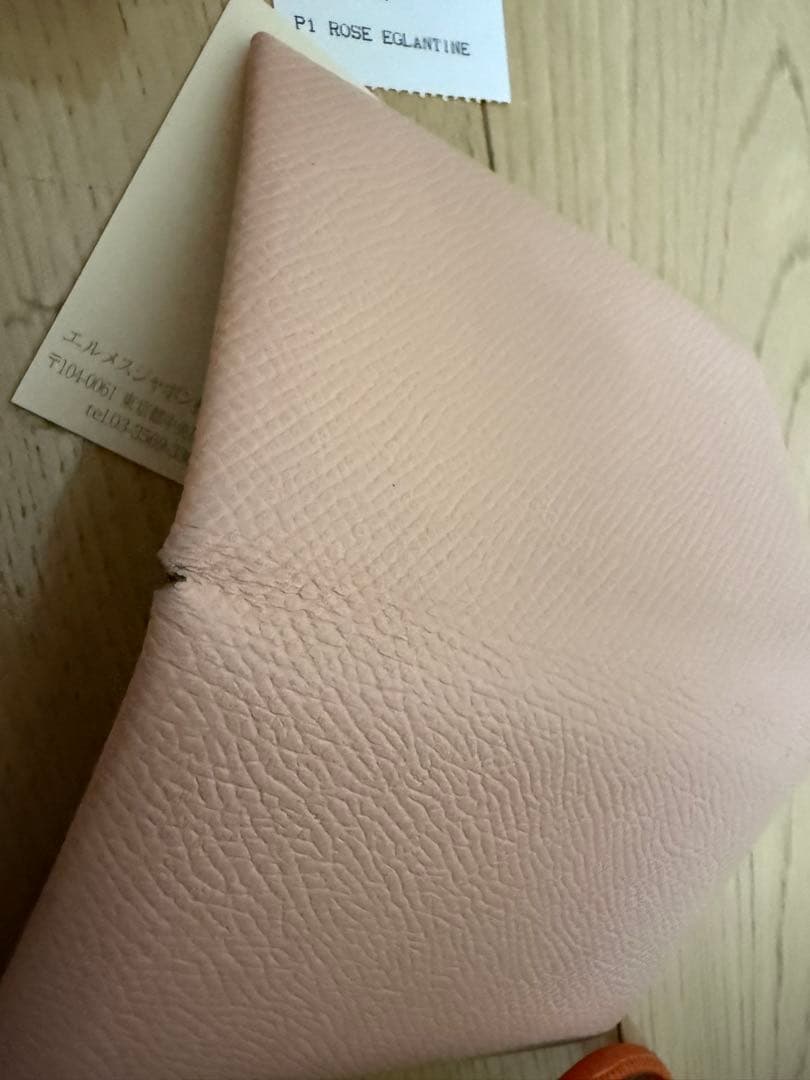 エルメス　ガルヴィ　名刺入れ　ピンク