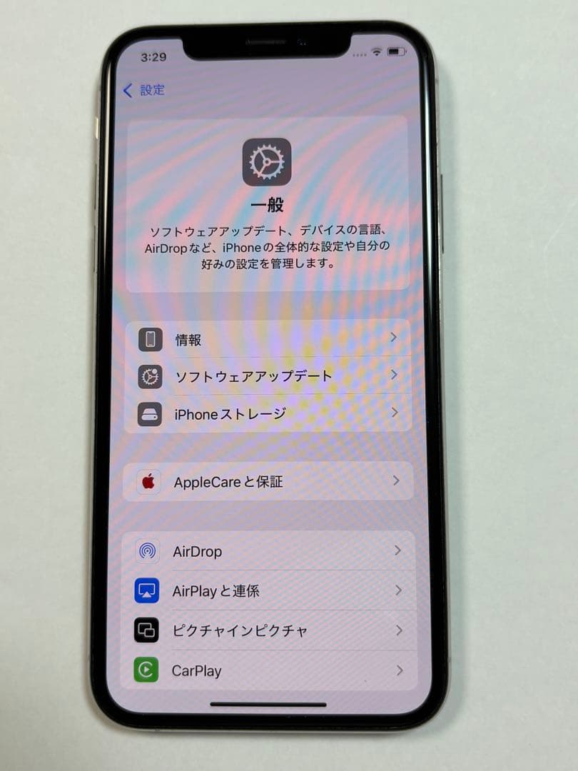 iPhone XS 256GB シルバー　SIMフリー　アップルストア