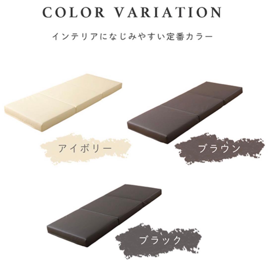 K新品 フロアマット 150cm ブラック 黒 クッションマット レザー 座布団