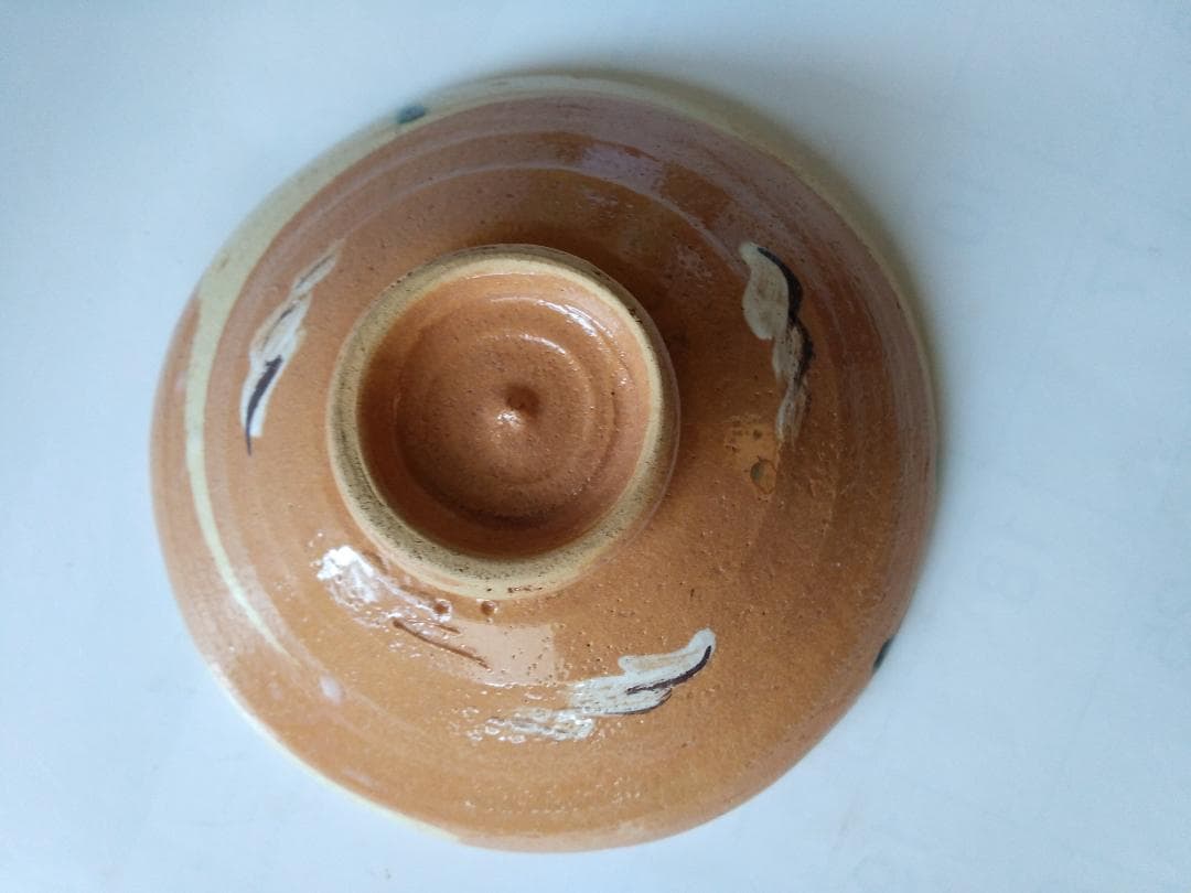 弥七田織部 茶碗 桃山窯 林英仁 作 共箱 栞 茶道具 抹茶碗  新品 未使用