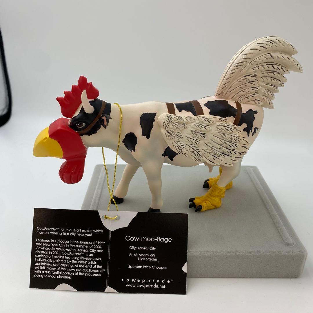 Cow-Moo-Flage Figure カウパレード cow parade