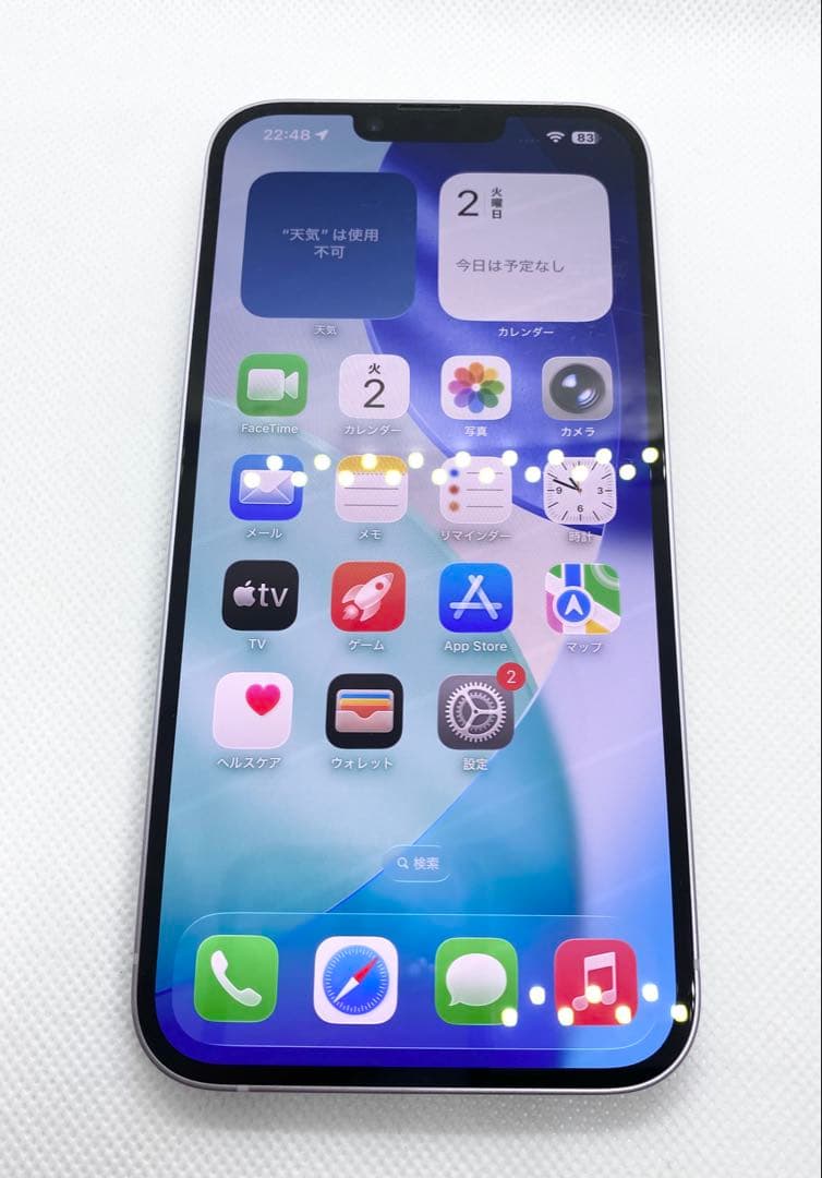 iPhone14Plus 128GB バッテリー100% 店頭展示品