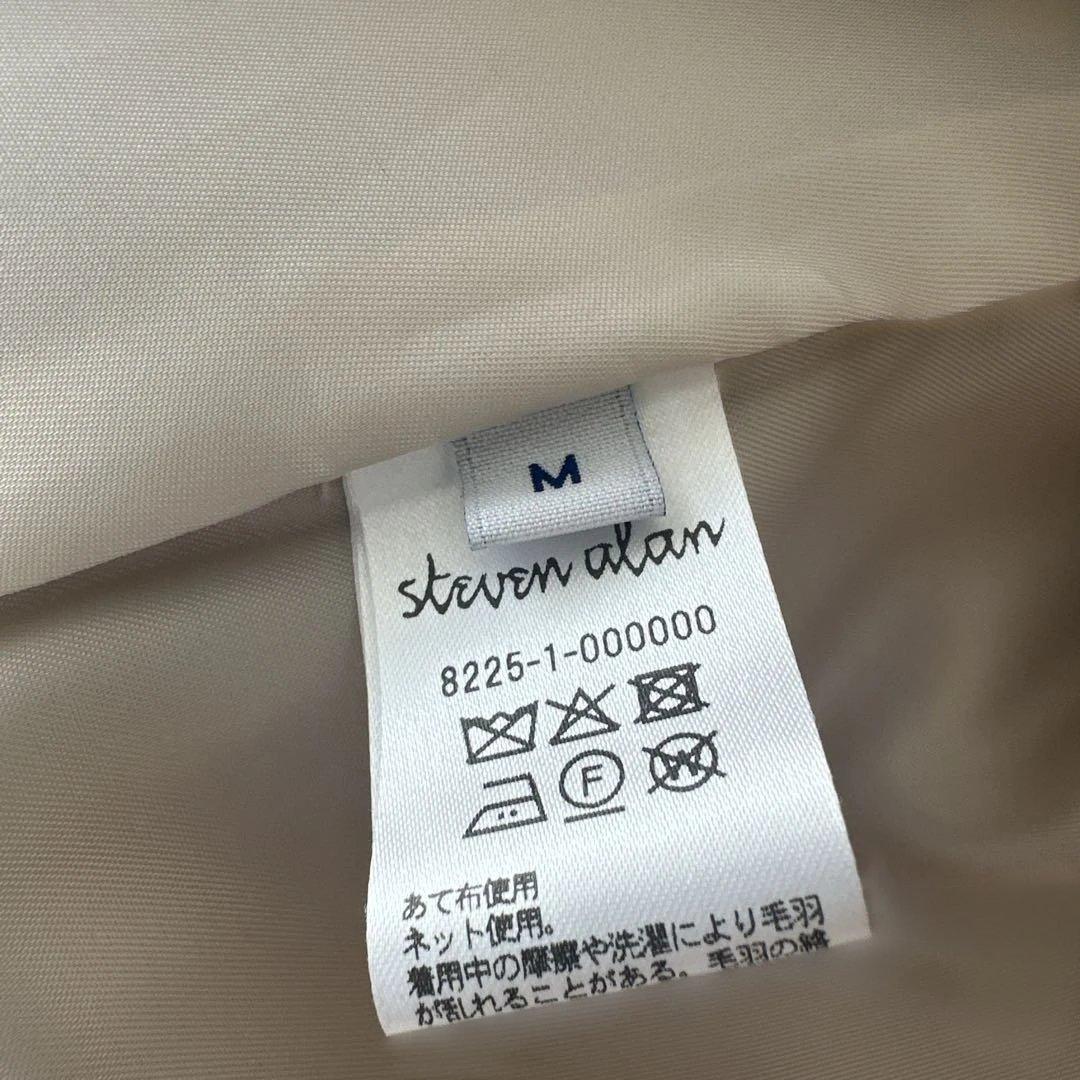 【M.】美品steven alan ウールショートコート　オフホワイト　M