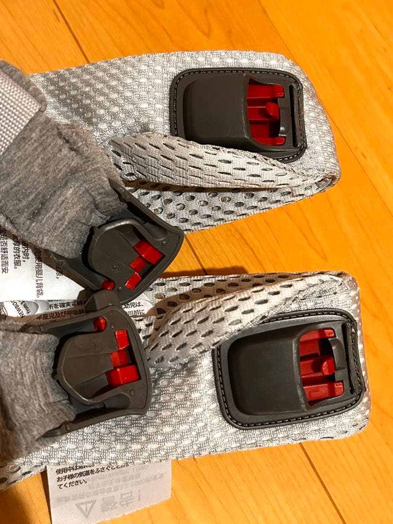 週末限定価格❗️【美品】BABYBJORN ベビービョルン ハーモニー 抱っこ紐