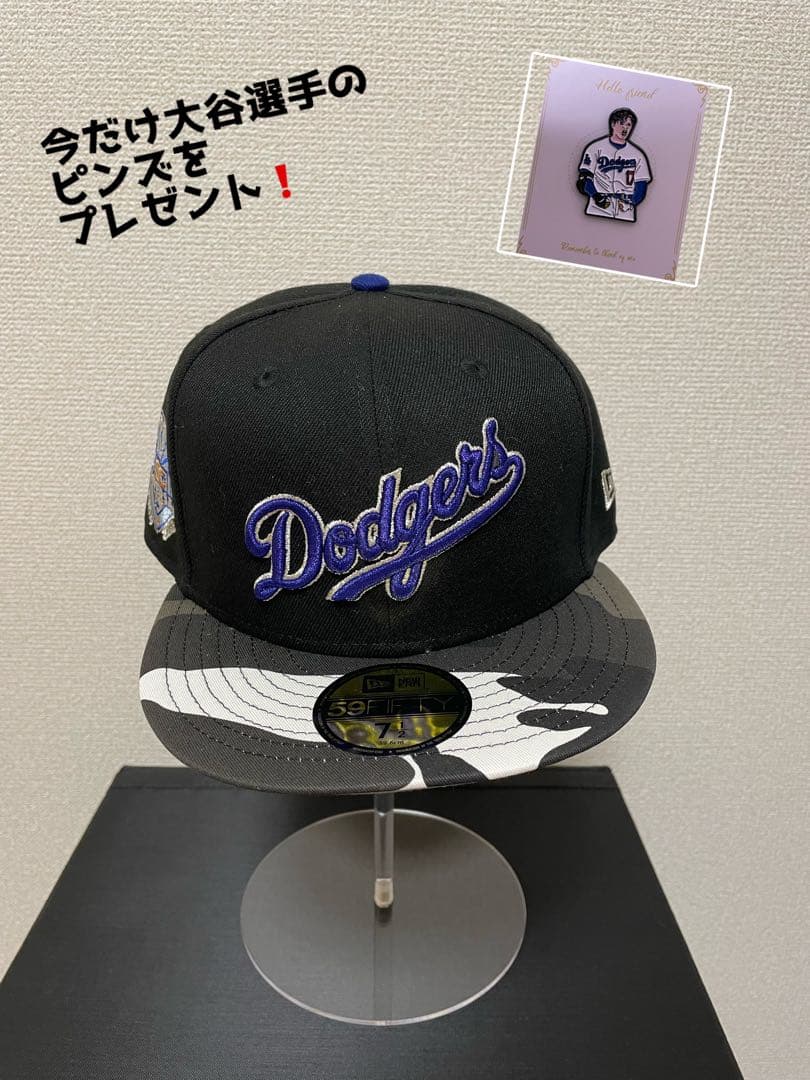 ニューエラ 59fifty LA ドジャース 大谷7 1/2 迷彩　黒　キャップ