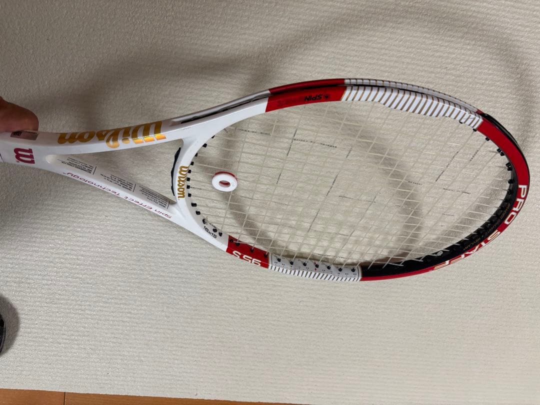 Wilson Pro Staff テニスラケット95S41/4 ガット交換済み