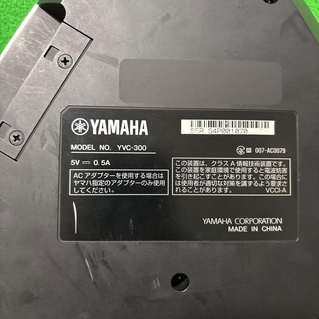 Yamaha YVC-300 Bluetooth 動作確認済み