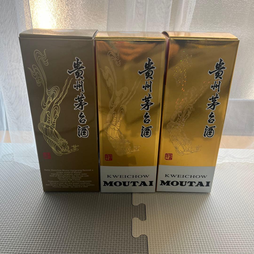 Kweichow Moutai 焼酎 500ml 53%