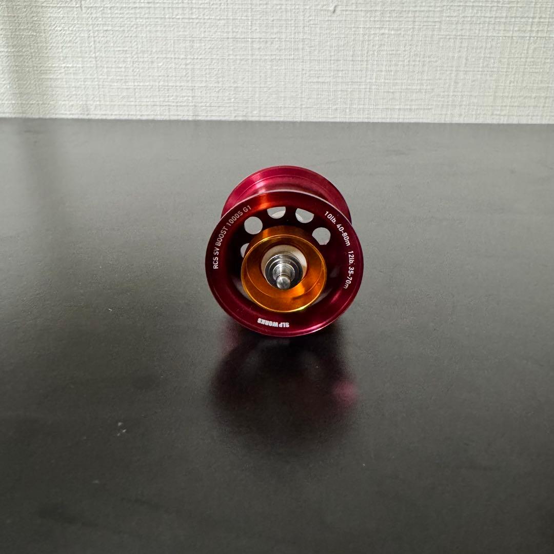 22ジリオン用シャロースプール SV BOOST1000 SLP WORKS