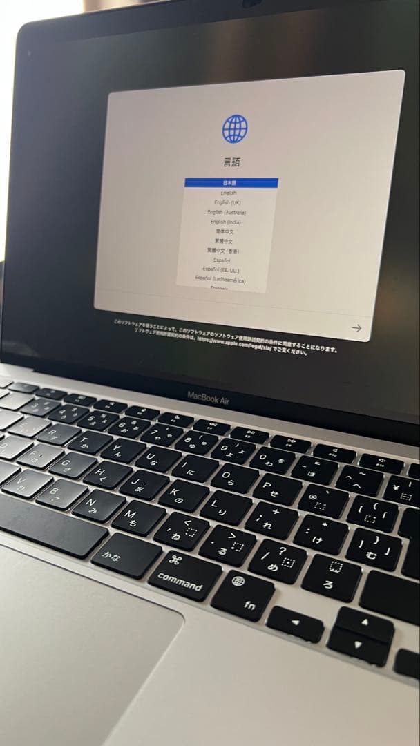 13インチMacBook Air - シルバー箱、充電器有り