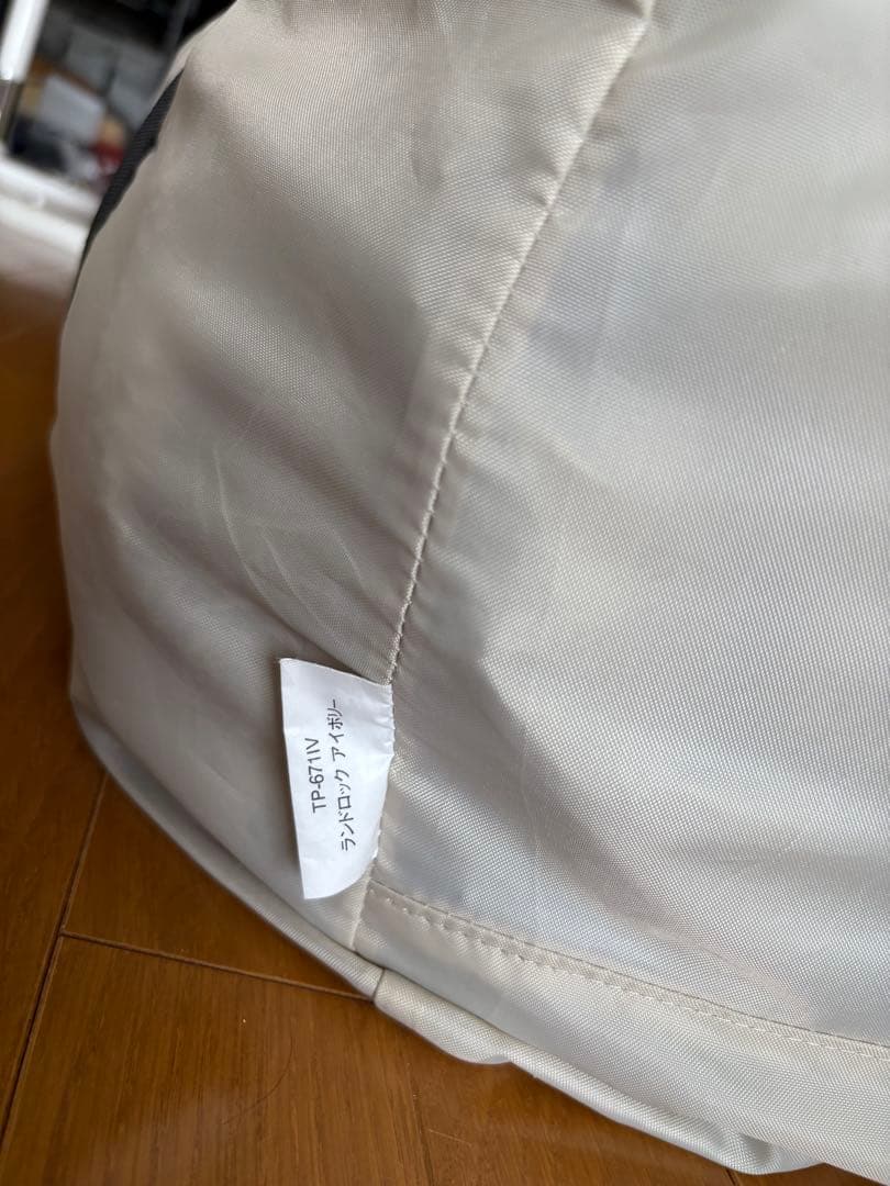 【rome】 peak ランドロック テント 大型