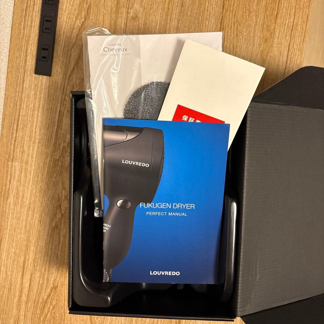 LOUVREDO ドライヤー LJ-365