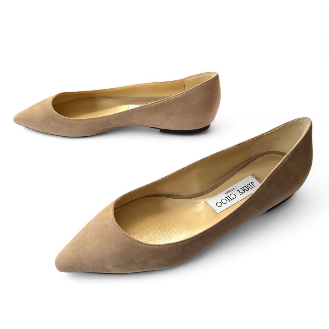 極美品 ジミーチュウ ROMY FLAT ベージュ 36.5 約23.5cm