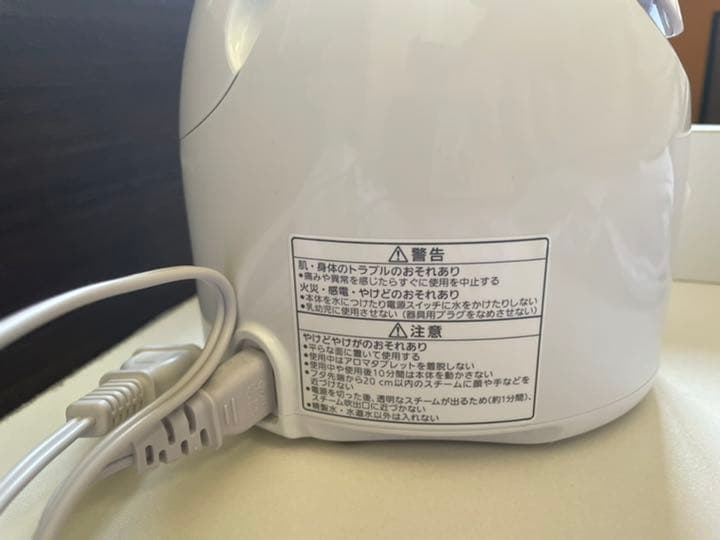 パナソニック スチーマー ナノケア コンパクトタイプ EH-SA3A-P